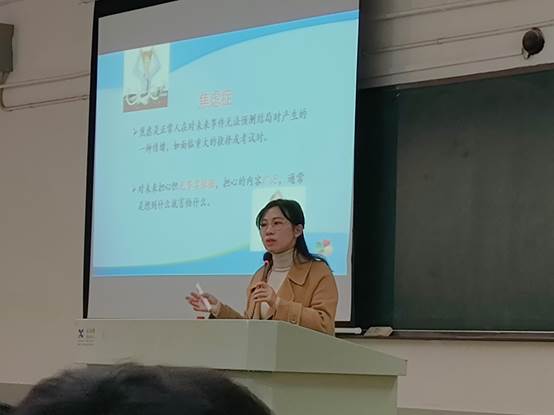 说明: E:\work\2021年下学期\九州体育,九州中国有限公司\心理委员培训照片\第五次心理委员培训\0 (13).jpg